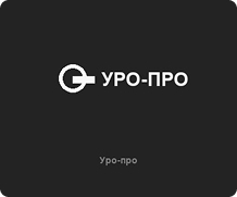 Уро-Про